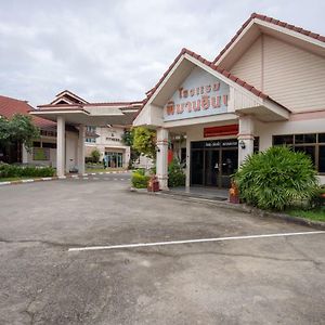 Pimann Inn Hotel Čiang Rai Exterior photo