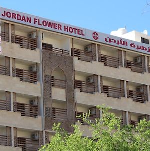 Jordan Flower Hotel Akaba Exterior photo