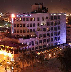 Captain'S Hotel Akaba Exterior photo