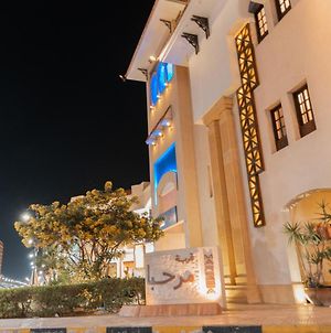 Marhaba Resort Port Said Exterior photo