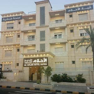 Al-Ahlam Hotel Apartments Akaba Exterior photo