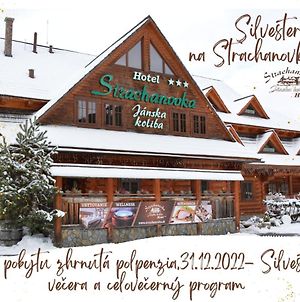 Hotel Strachanovka - Jánska Koliba Liptovský Ján Exterior photo