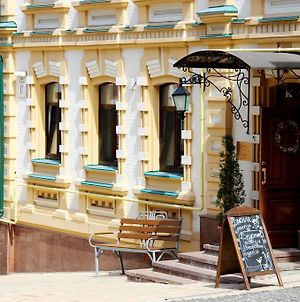 Gonchar Hotel Kyjev Exterior photo