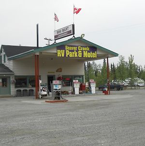Beaver Creek Rv Park & Motel Exterior photo