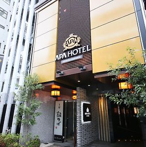 Apa Hotel Asakusa Kuramae Prefektura Tokio Exterior photo