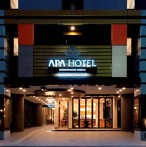 APA Hotel Kodemmacho-ekimae Prefektura Tokio Exterior photo