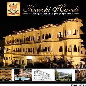 Karohi Haveli - A Heritage Hotel Udajpur Exterior photo