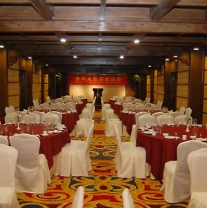 Hotel Lijiang Golden Path Hospitality Exterior photo